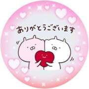 ヒメ日記 2025/11/04 13:42 投稿 筒井　ゆう ソープランド蜜 人妻・美熟女専門店