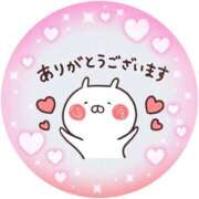 ヒメ日記 2025/11/05 14:52 投稿 筒井　ゆう ソープランド蜜 人妻・美熟女専門店