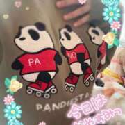 ヒメ日記 2025/11/06 12:03 投稿 筒井　ゆう ソープランド蜜 人妻・美熟女専門店