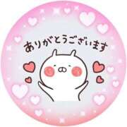 ヒメ日記 2025/11/06 15:22 投稿 筒井　ゆう ソープランド蜜 人妻・美熟女専門店