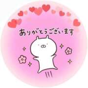 ヒメ日記 2025/11/11 16:32 投稿 筒井　ゆう ソープランド蜜 人妻・美熟女専門店