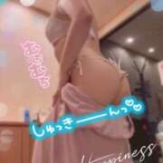 ヒメ日記 2025/11/11 17:32 投稿 筒井　ゆう ソープランド蜜 人妻・美熟女専門店