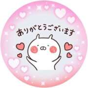 ヒメ日記 2025/11/16 17:52 投稿 筒井　ゆう ソープランド蜜 人妻・美熟女専門店