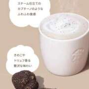 ヒメ日記 2025/11/17 14:22 投稿 筒井　ゆう ソープランド蜜 人妻・美熟女専門店