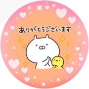 ヒメ日記 2025/11/17 23:42 投稿 筒井　ゆう ソープランド蜜 人妻・美熟女専門店