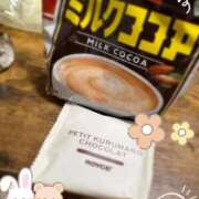 ヒメ日記 2025/11/20 20:36 投稿 筒井　ゆう ソープランド蜜 人妻・美熟女専門店