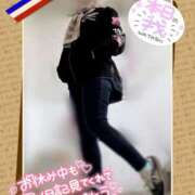 ヒメ日記 2025/11/23 14:42 投稿 筒井　ゆう ソープランド蜜 人妻・美熟女専門店