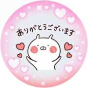 ヒメ日記 2025/11/23 17:28 投稿 筒井　ゆう ソープランド蜜 人妻・美熟女専門店