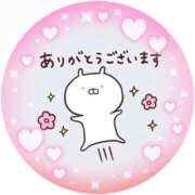 ヒメ日記 2025/11/23 17:42 投稿 筒井　ゆう ソープランド蜜 人妻・美熟女専門店