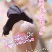 ヒメ日記 2025/11/25 15:19 投稿 筒井　ゆう ソープランド蜜 人妻・美熟女専門店