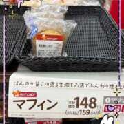 ヒメ日記 2025/11/28 14:58 投稿 筒井　ゆう ソープランド蜜 人妻・美熟女専門店