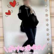 ヒメ日記 2025/11/30 14:16 投稿 筒井　ゆう ソープランド蜜 人妻・美熟女専門店