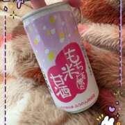 ヒメ日記 2025/12/01 14:41 投稿 筒井　ゆう ソープランド蜜 人妻・美熟女専門店