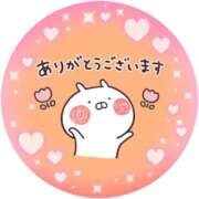 ヒメ日記 2025/12/02 17:27 投稿 筒井　ゆう ソープランド蜜 人妻・美熟女専門店