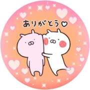 ヒメ日記 2025/12/02 17:43 投稿 筒井　ゆう ソープランド蜜 人妻・美熟女専門店