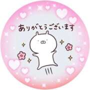 ヒメ日記 2025/12/04 15:02 投稿 筒井　ゆう ソープランド蜜 人妻・美熟女専門店