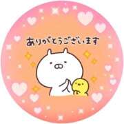 筒井　ゆう 月曜日のお礼💌 ソープランド蜜 人妻・美熟女専門店