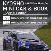 ヒメ日記 2025/12/18 17:38 投稿 筒井　ゆう ソープランド蜜 人妻・美熟女専門店