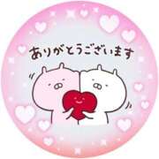 ヒメ日記 2025/12/18 20:02 投稿 筒井　ゆう ソープランド蜜 人妻・美熟女専門店