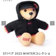 ヒメ日記 2025/12/20 07:02 投稿 筒井　ゆう ソープランド蜜 人妻・美熟女専門店