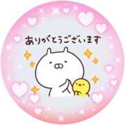 ヒメ日記 2025/12/20 14:22 投稿 筒井　ゆう ソープランド蜜 人妻・美熟女専門店