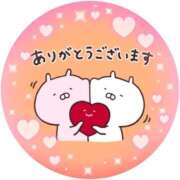 ヒメ日記 2025/12/24 13:32 投稿 筒井　ゆう ソープランド蜜 人妻・美熟女専門店