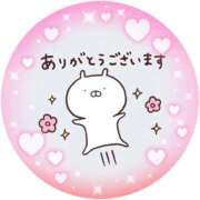 ヒメ日記 2025/12/31 16:52 投稿 筒井　ゆう ソープランド蜜 人妻・美熟女専門店