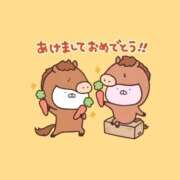 ヒメ日記 2026/01/01 00:22 投稿 筒井　ゆう ソープランド蜜 人妻・美熟女専門店