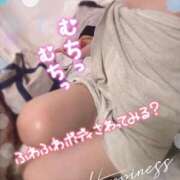 ヒメ日記 2026/01/06 15:50 投稿 筒井　ゆう ソープランド蜜 人妻・美熟女専門店