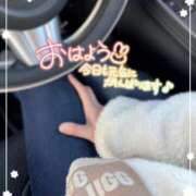 ヒメ日記 2026/01/09 09:22 投稿 筒井　ゆう ソープランド蜜 人妻・美熟女専門店