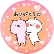 ヒメ日記 2026/01/14 18:02 投稿 筒井　ゆう ソープランド蜜 人妻・美熟女専門店