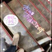 ヒメ日記 2026/01/14 18:52 投稿 筒井　ゆう ソープランド蜜 人妻・美熟女専門店