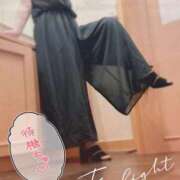 ヒメ日記 2026/01/17 19:46 投稿 筒井　ゆう ソープランド蜜 人妻・美熟女専門店