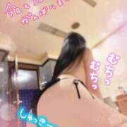 ヒメ日記 2026/01/20 17:42 投稿 筒井　ゆう ソープランド蜜 人妻・美熟女専門店