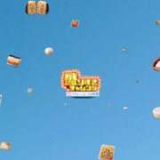 ヒメ日記 2026/01/22 11:52 投稿 筒井　ゆう ソープランド蜜 人妻・美熟女専門店