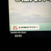 ヒメ日記 2026/01/27 02:22 投稿 筒井　ゆう ソープランド蜜 人妻・美熟女専門店