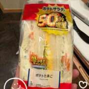 ヒメ日記 2026/01/29 11:40 投稿 筒井　ゆう ソープランド蜜 人妻・美熟女専門店