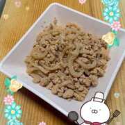 ヒメ日記 2026/02/01 14:12 投稿 筒井　ゆう ソープランド蜜 人妻・美熟女専門店