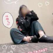 ヒメ日記 2026/02/02 22:12 投稿 筒井　ゆう ソープランド蜜 人妻・美熟女専門店