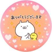 ヒメ日記 2026/02/03 13:32 投稿 筒井　ゆう ソープランド蜜 人妻・美熟女専門店