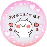 ヒメ日記 2026/02/13 21:52 投稿 筒井　ゆう ソープランド蜜 人妻・美熟女専門店