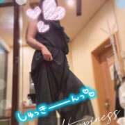 ヒメ日記 2026/02/14 19:22 投稿 筒井　ゆう ソープランド蜜 人妻・美熟女専門店