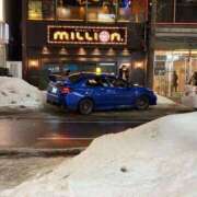 ヒメ日記 2026/02/15 01:03 投稿 筒井　ゆう ソープランド蜜 人妻・美熟女専門店