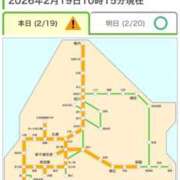 ヒメ日記 2026/02/19 10:46 投稿 筒井　ゆう ソープランド蜜 人妻・美熟女専門店