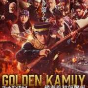 ヒメ日記 2026/02/24 20:42 投稿 筒井　ゆう ソープランド蜜 人妻・美熟女専門店