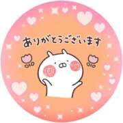 ヒメ日記 2026/02/26 12:52 投稿 筒井　ゆう ソープランド蜜 人妻・美熟女専門店