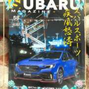 ヒメ日記 2026/02/28 12:52 投稿 筒井　ゆう ソープランド蜜 人妻・美熟女専門店