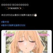 ヒメ日記 2026/03/05 19:52 投稿 筒井　ゆう ソープランド蜜 人妻・美熟女専門店