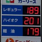 ヒメ日記 2026/03/13 11:12 投稿 筒井　ゆう ソープランド蜜 人妻・美熟女専門店