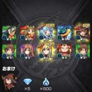 ヒメ日記 2026/03/15 12:44 投稿 筒井　ゆう ソープランド蜜 人妻・美熟女専門店